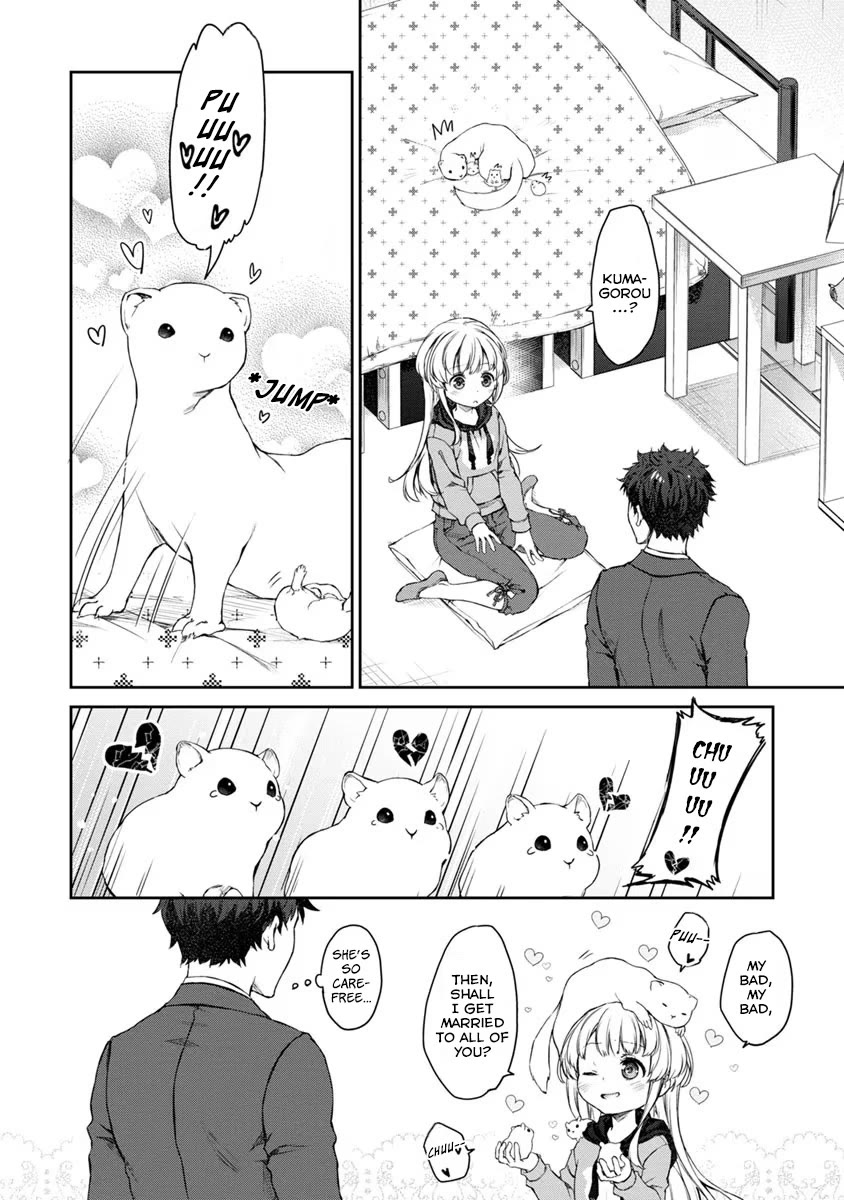 Tsubakuma! chapter 27 page 16