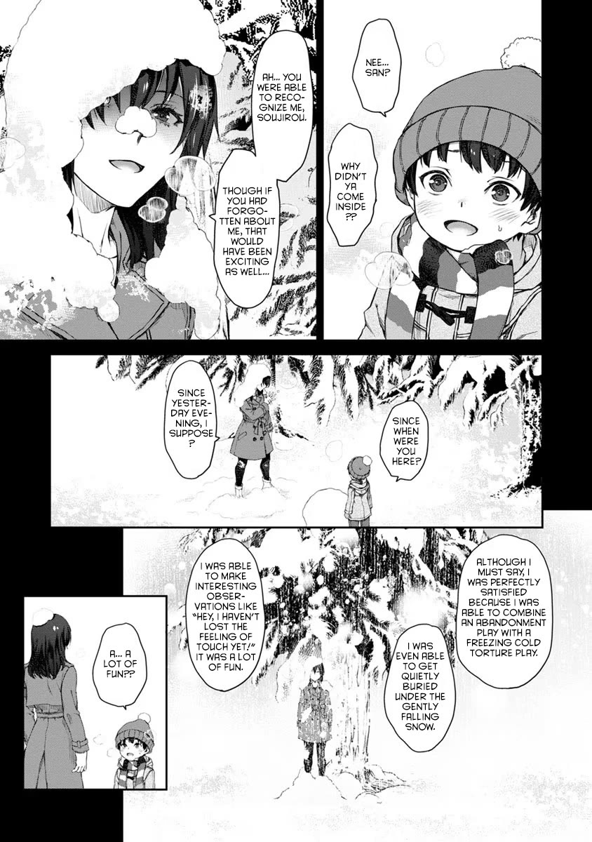 Tsubakuma! chapter 27 page 21