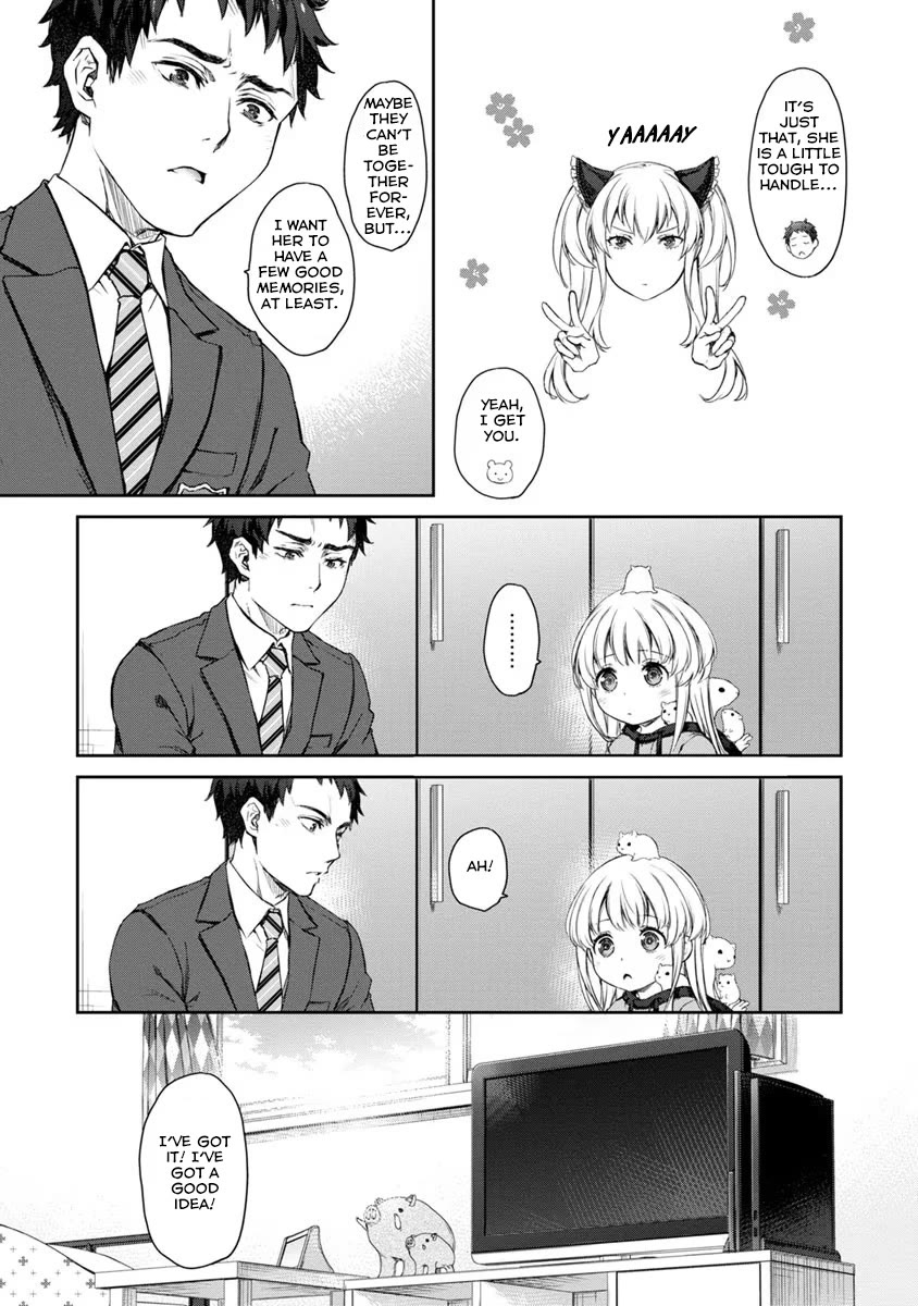 Tsubakuma! chapter 27 page 23