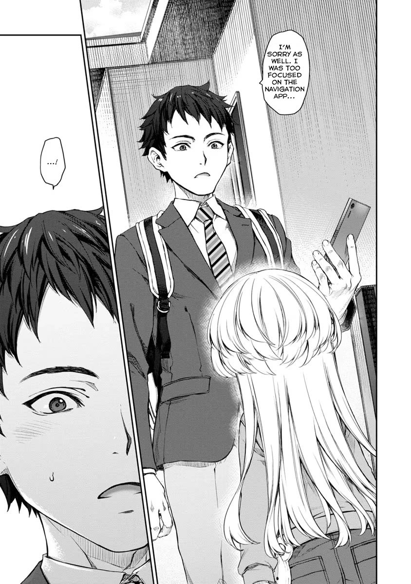 Tsubakuma! chapter 27 page 3