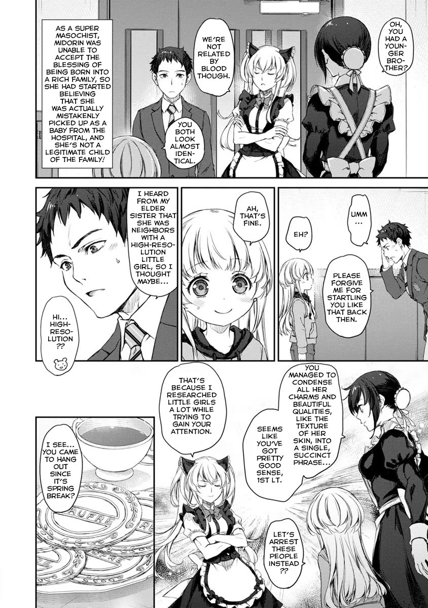 Tsubakuma! chapter 27 page 8