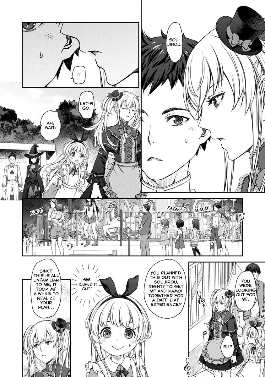 Tsubakuma! chapter 28 page 10