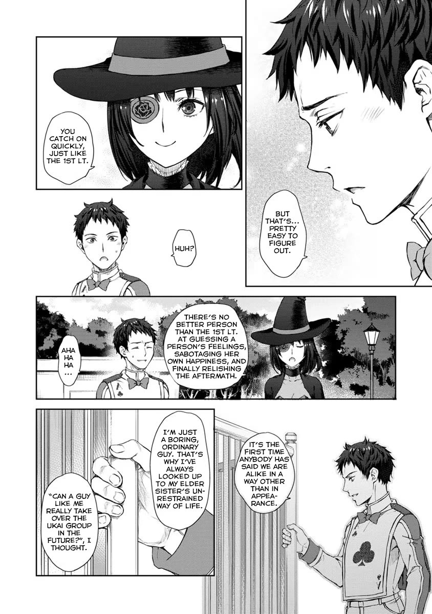 Tsubakuma! chapter 28 page 14