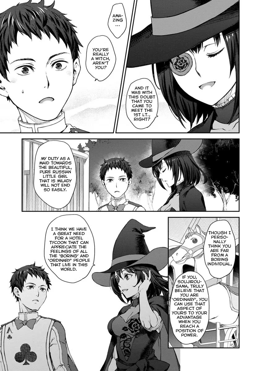 Tsubakuma! chapter 28 page 15