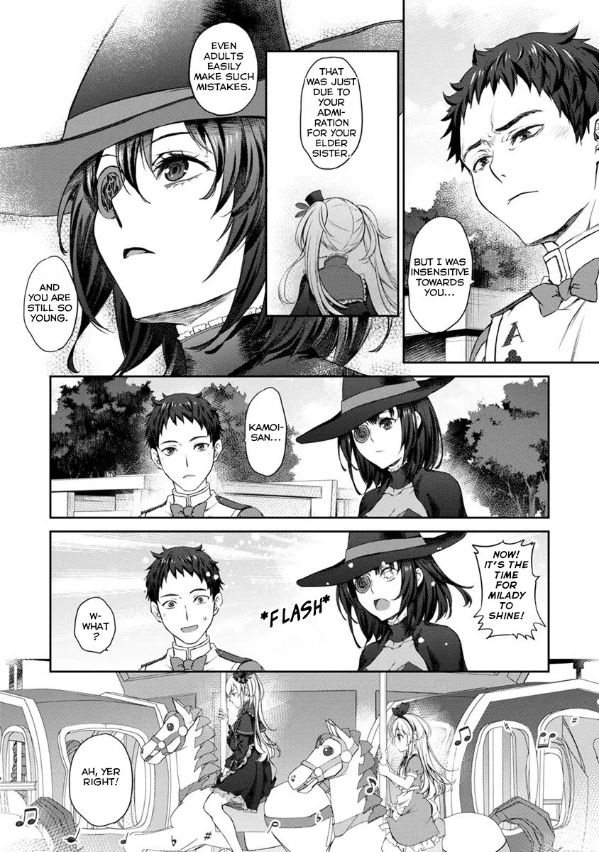 Tsubakuma! chapter 28 page 16