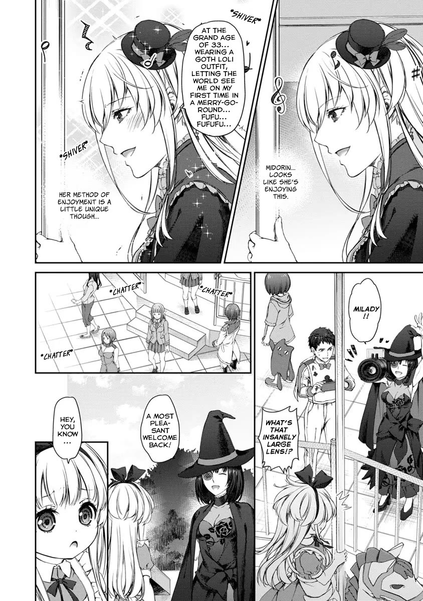 Tsubakuma! chapter 28 page 18