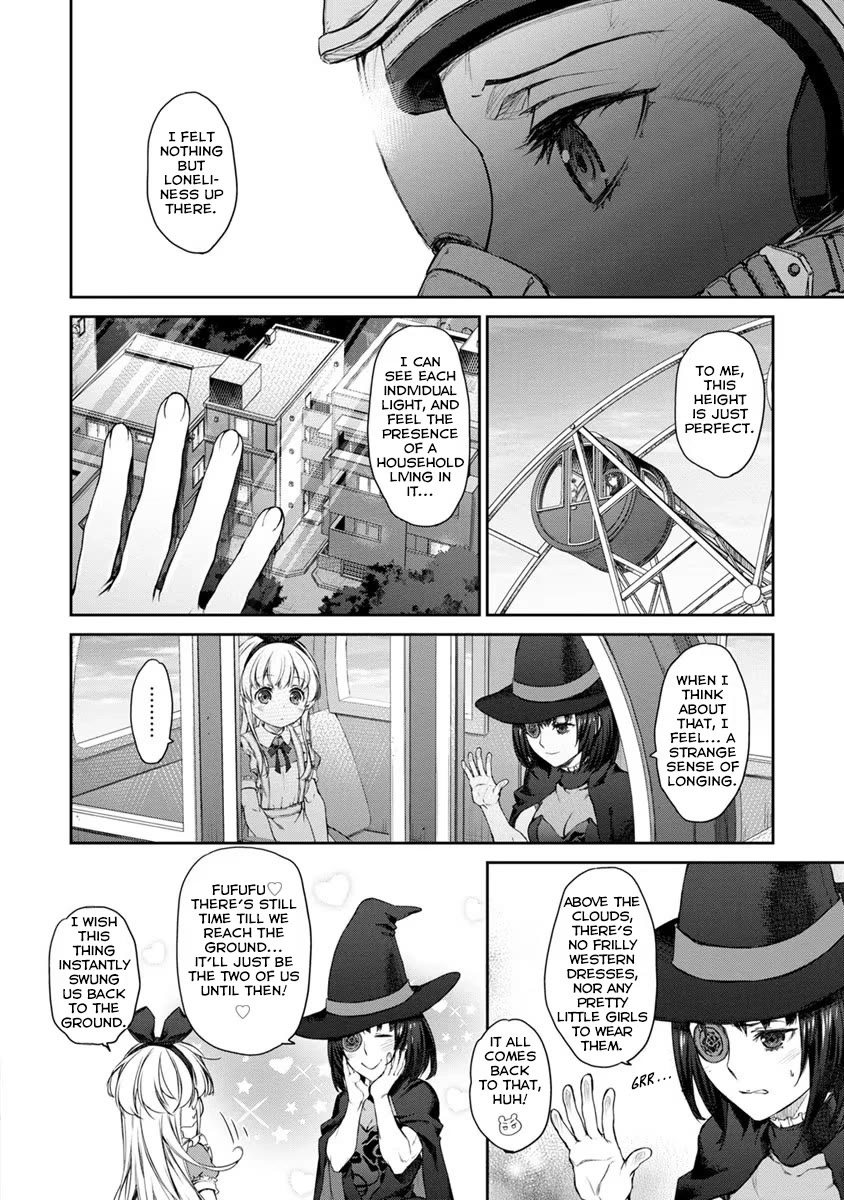 Tsubakuma! chapter 28 page 24