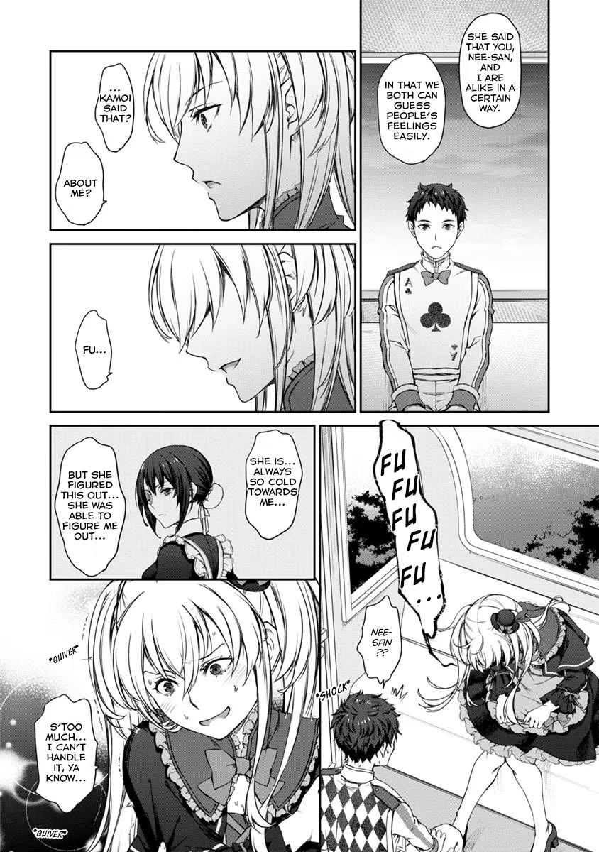 Tsubakuma! chapter 28 page 26