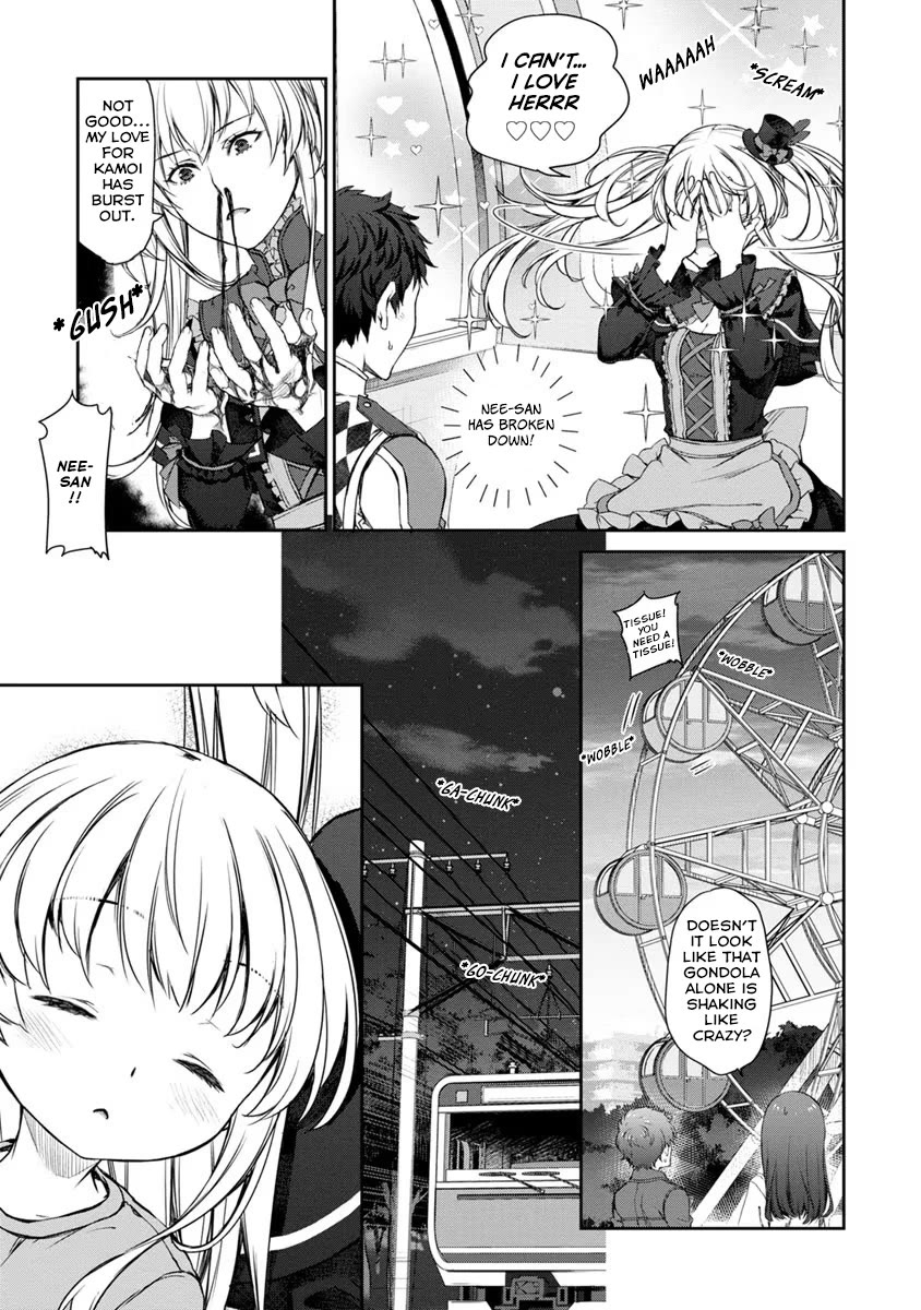 Tsubakuma! chapter 28 page 27