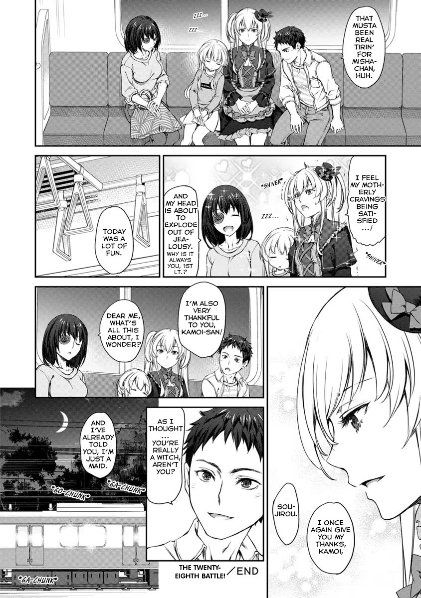 Tsubakuma! chapter 28 page 28