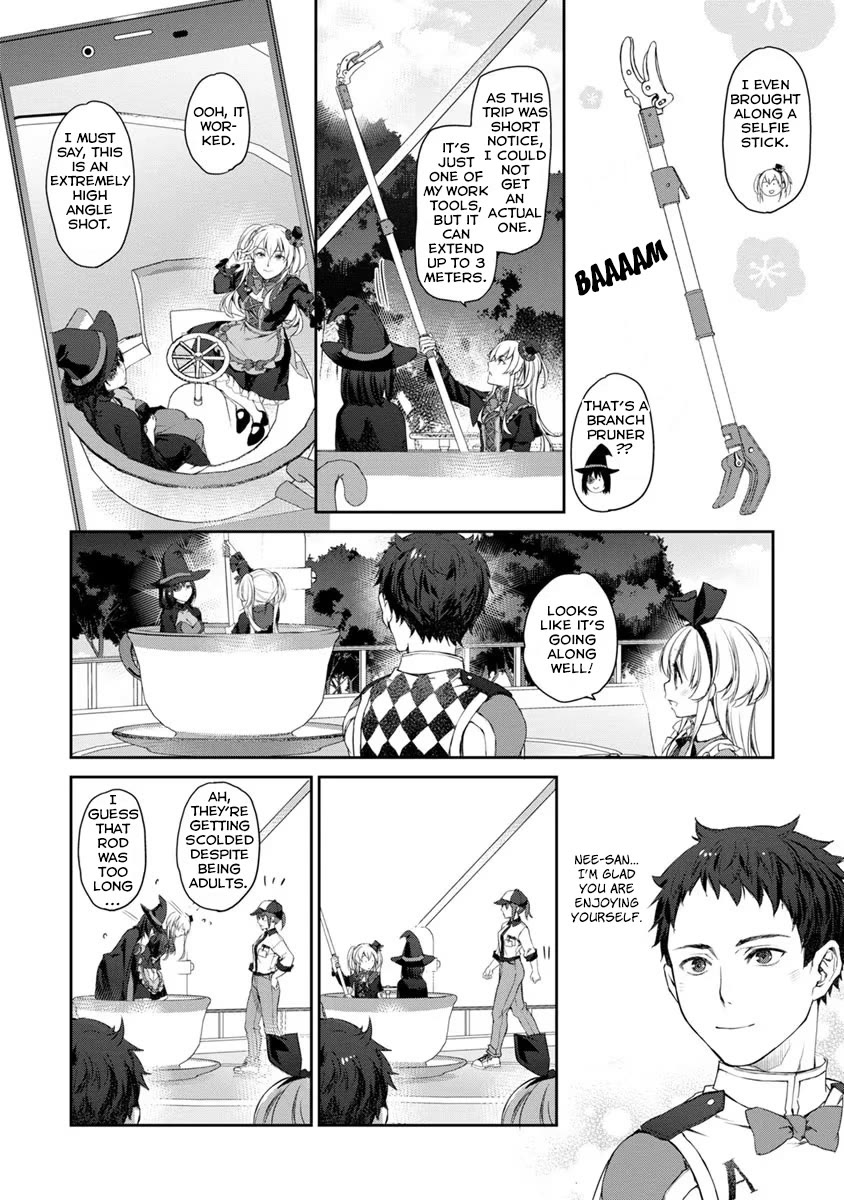 Tsubakuma! chapter 28 page 8