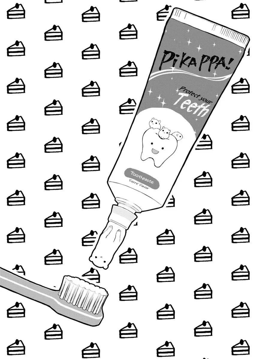 Tsubakuma! chapter 29.5 page 4