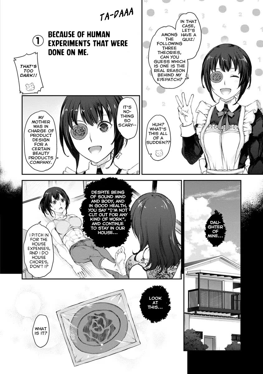 Tsubakuma! chapter 29 page 20