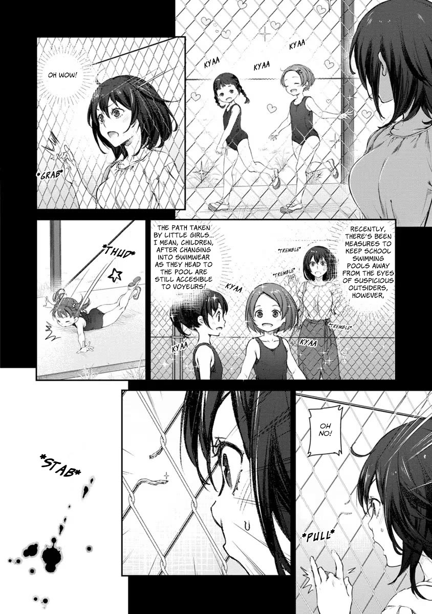 Tsubakuma! chapter 29 page 22