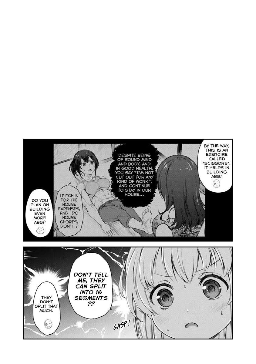 Tsubakuma! chapter 29 page 29