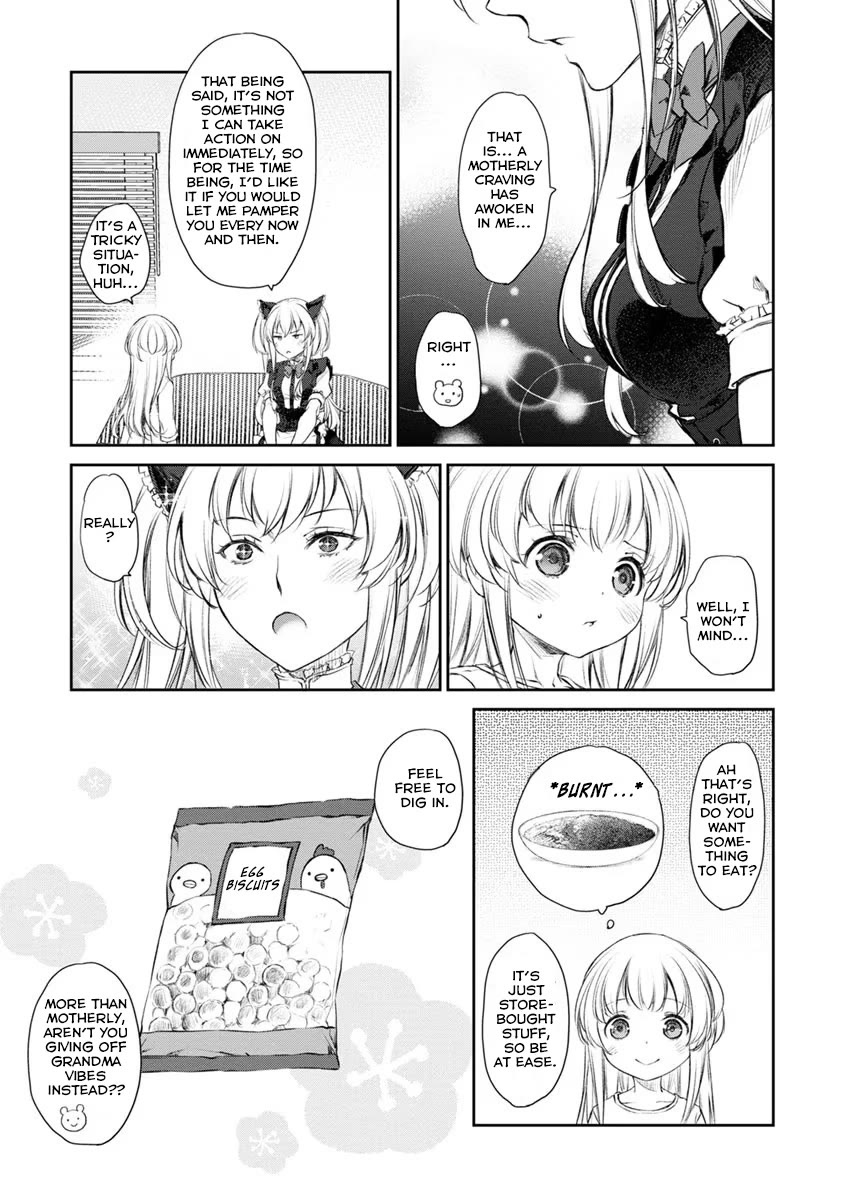 Tsubakuma! chapter 29 page 7