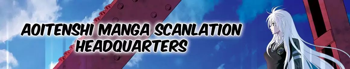 Tsubakuma! chapter 3 page 1