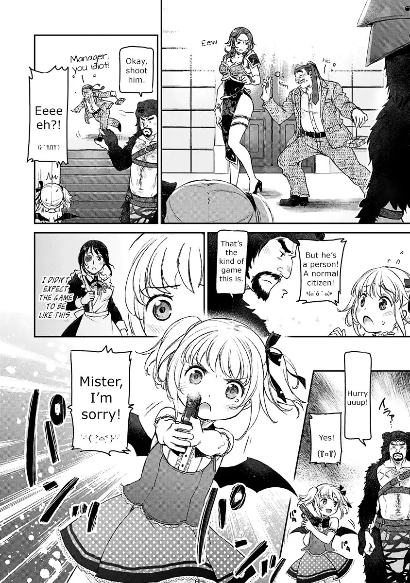 Tsubakuma! chapter 3 page 15