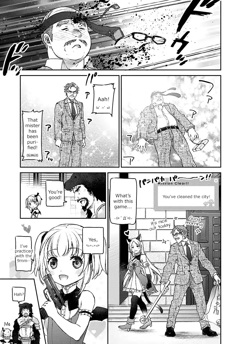 Tsubakuma! chapter 3 page 16