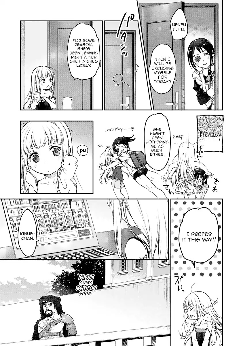 Tsubakuma! chapter 3 page 20