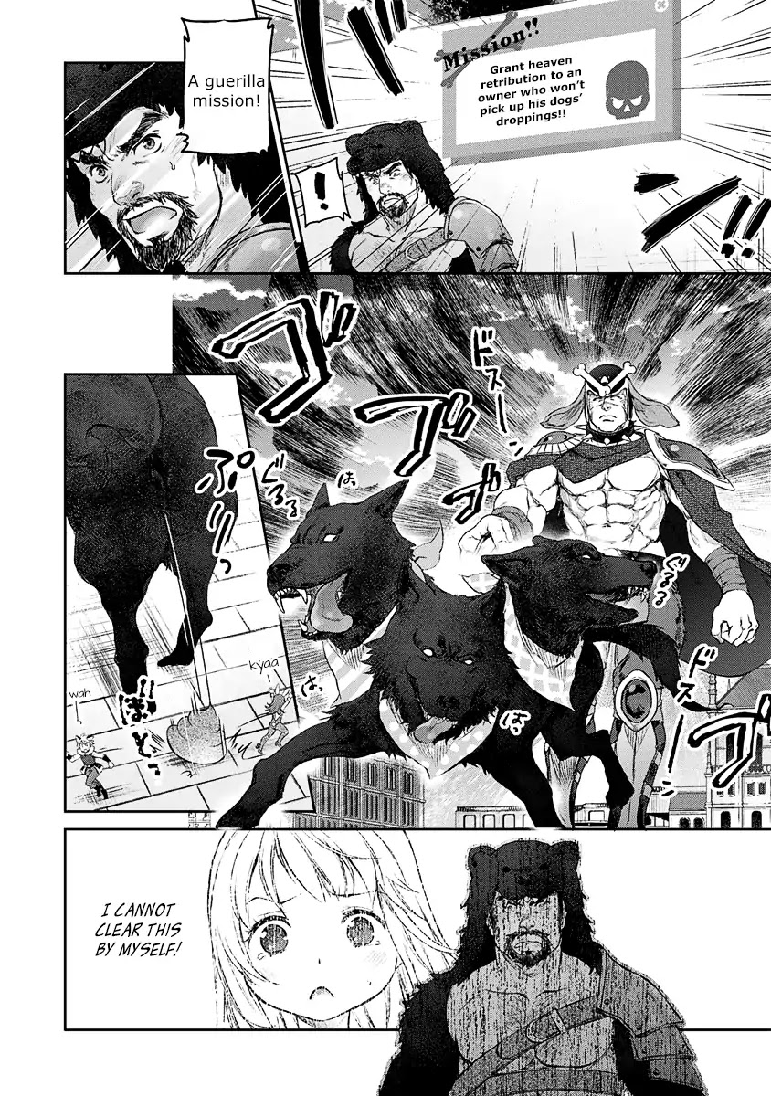 Tsubakuma! chapter 3 page 21