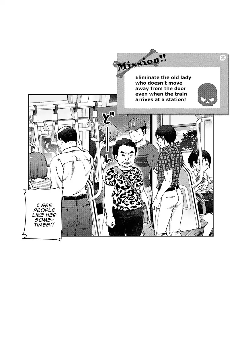 Tsubakuma! chapter 3 page 26