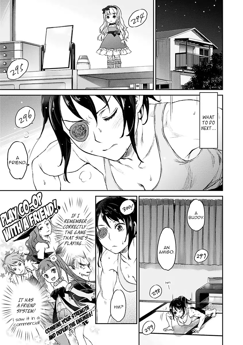 Tsubakuma! chapter 3 page 4