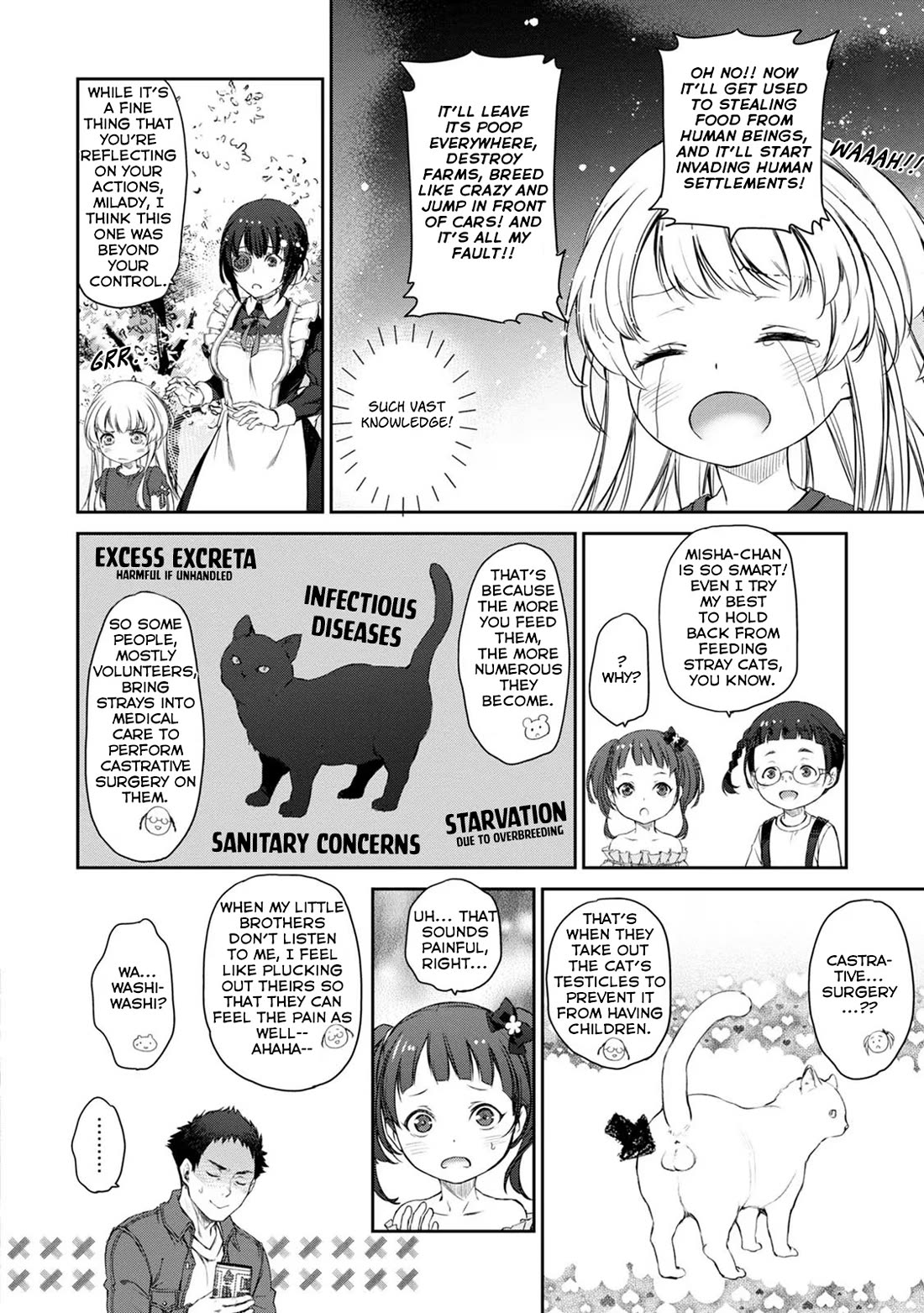 Tsubakuma! chapter 30 page 10