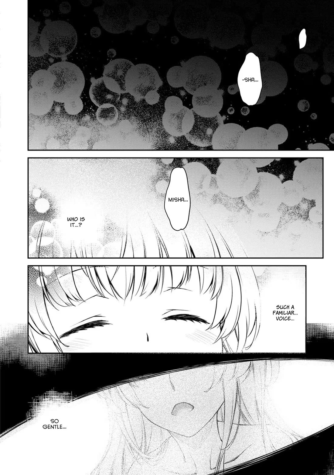 Tsubakuma! chapter 30 page 14