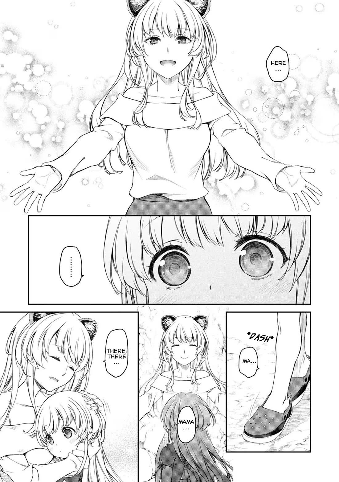 Tsubakuma! chapter 30 page 17