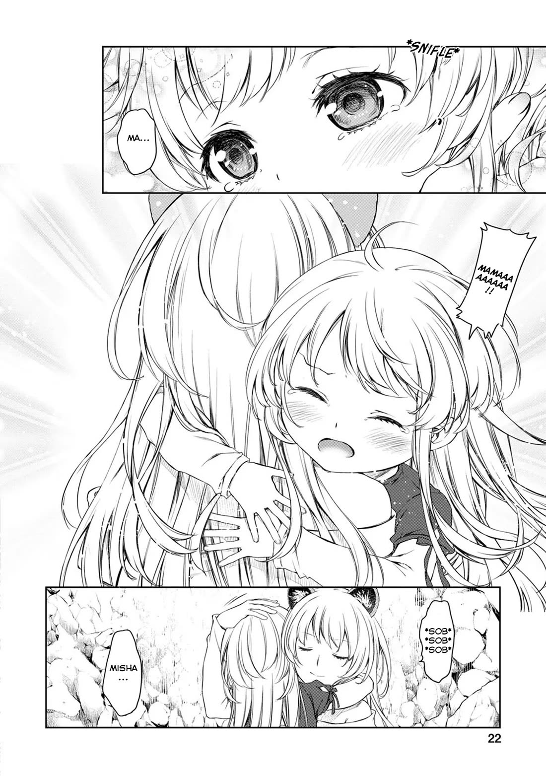 Tsubakuma! chapter 30 page 18