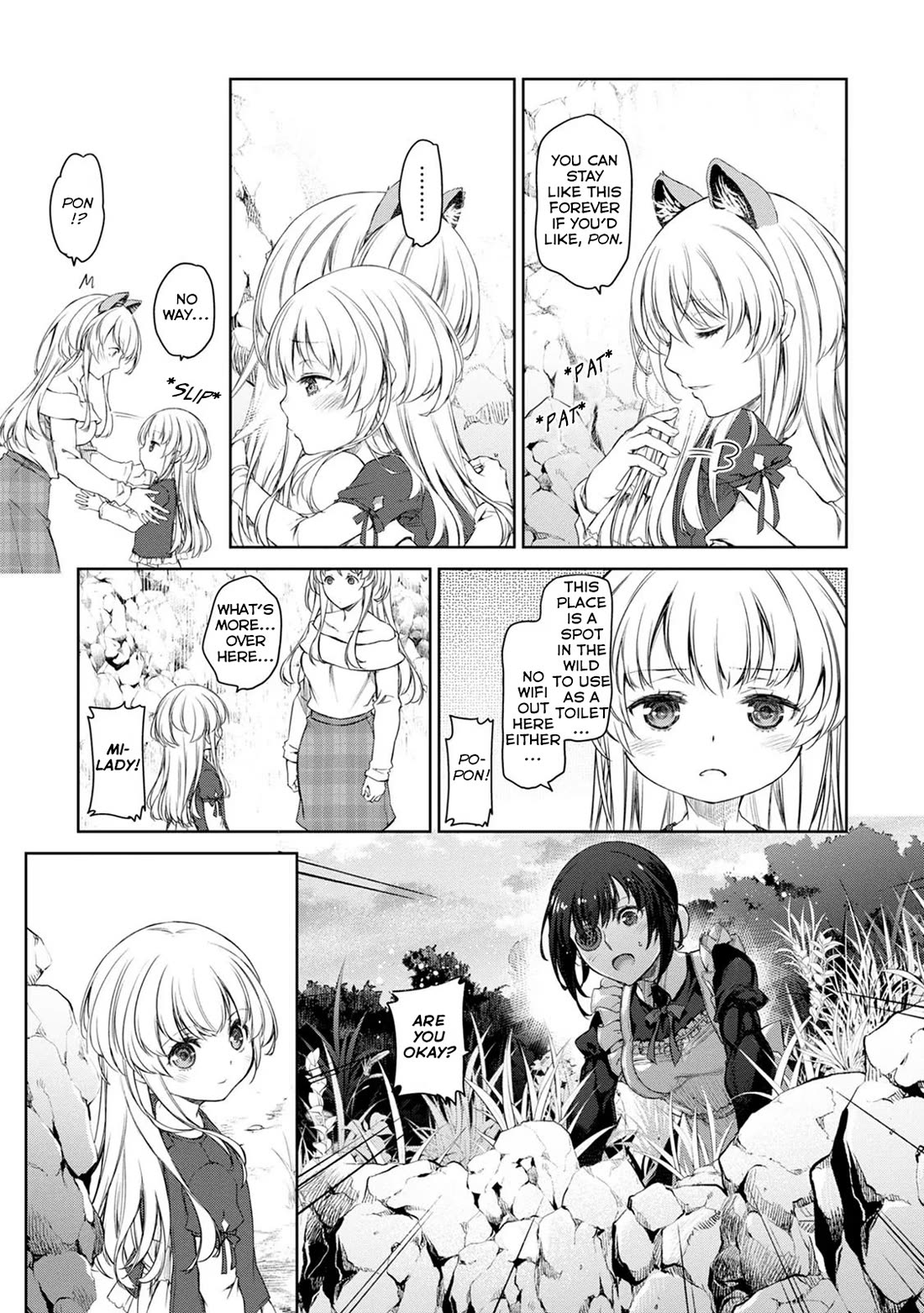 Tsubakuma! chapter 30 page 19