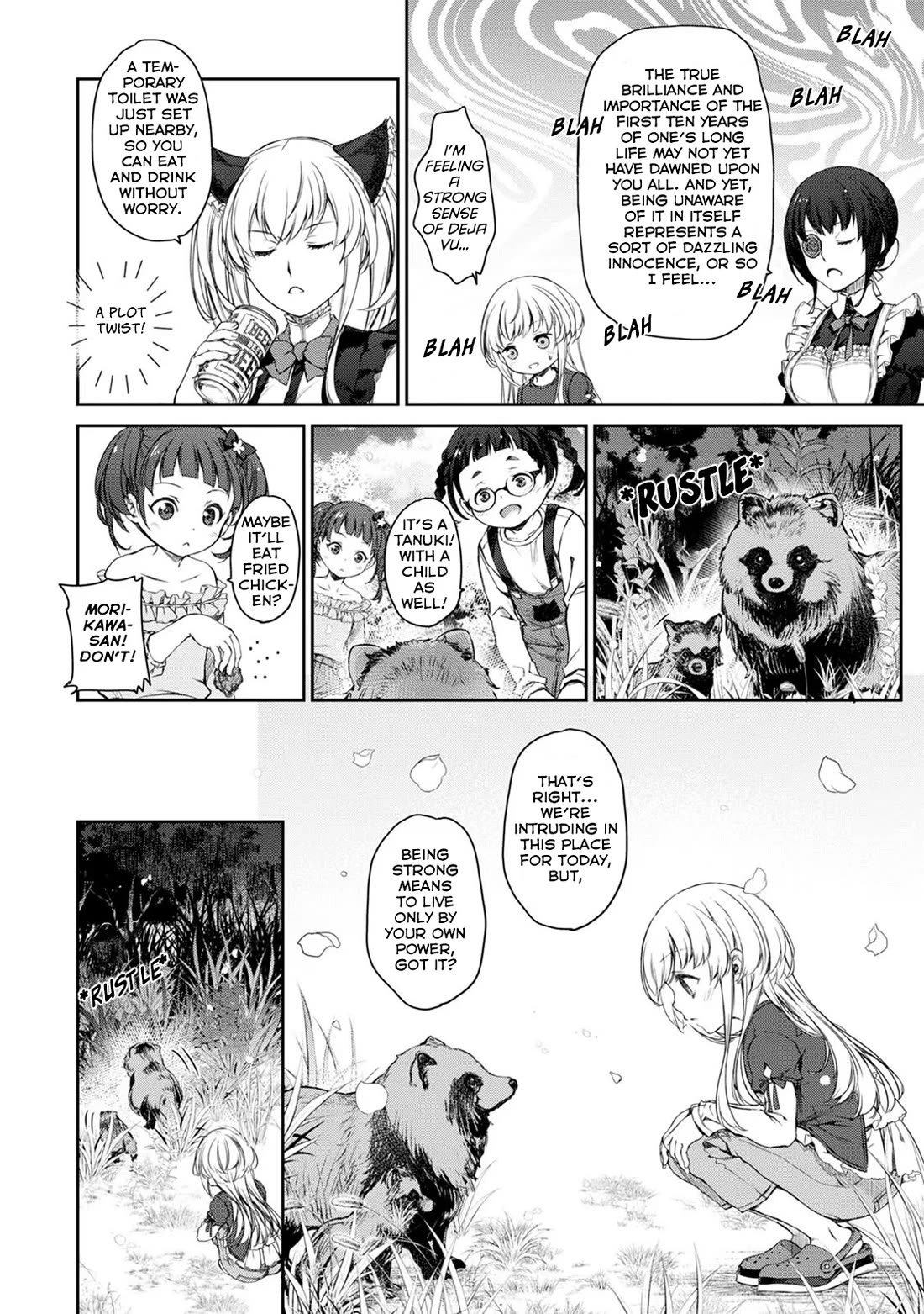 Tsubakuma! chapter 30 page 26