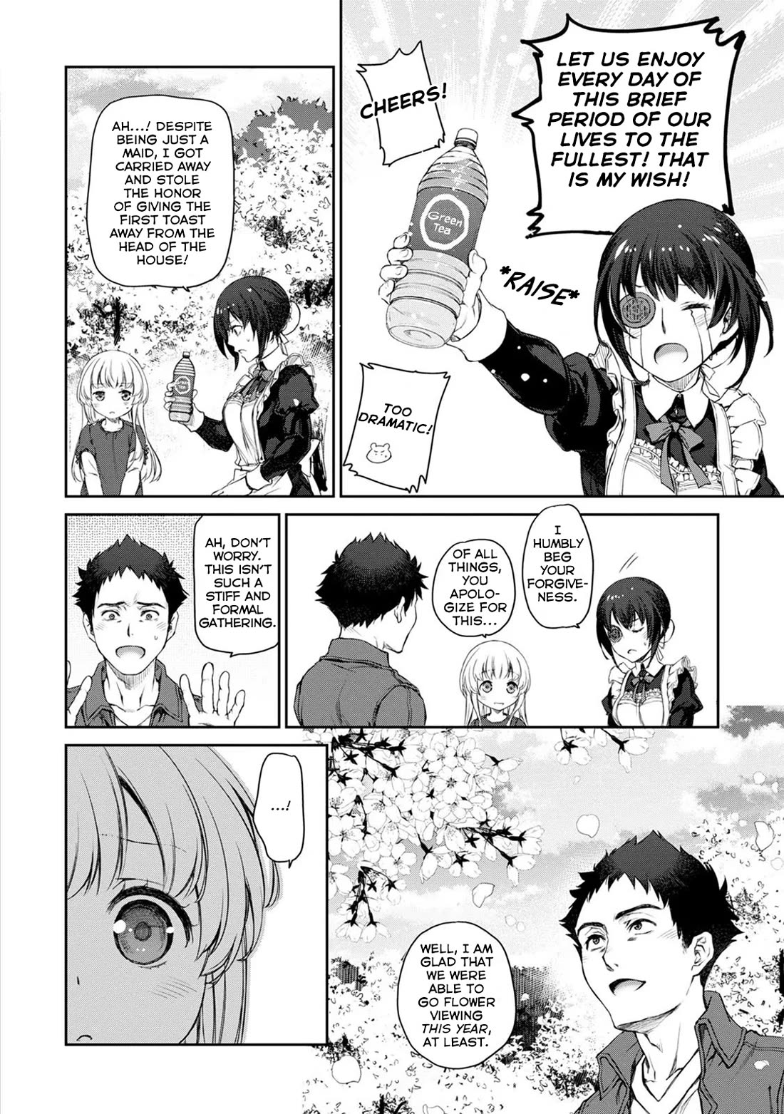 Tsubakuma! chapter 30 page 6