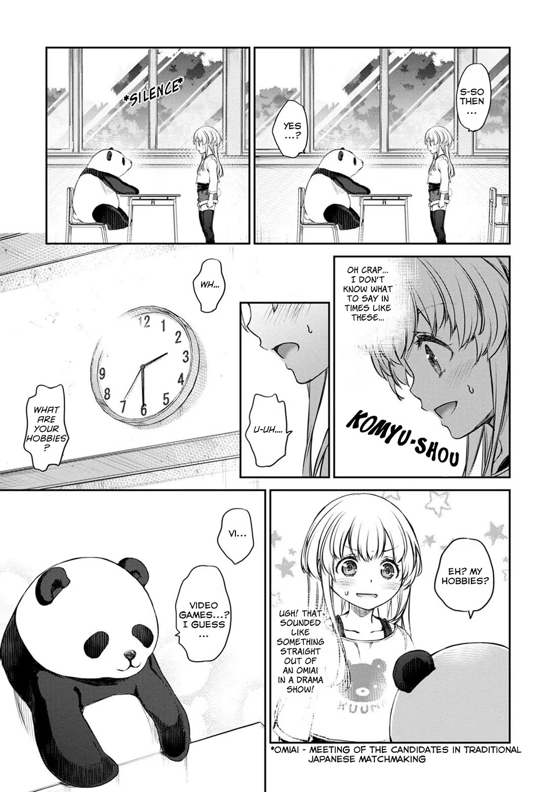 Tsubakuma! chapter 31 page 21