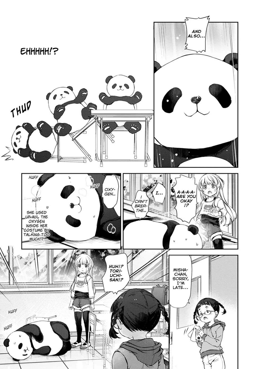 Tsubakuma! chapter 31 page 23