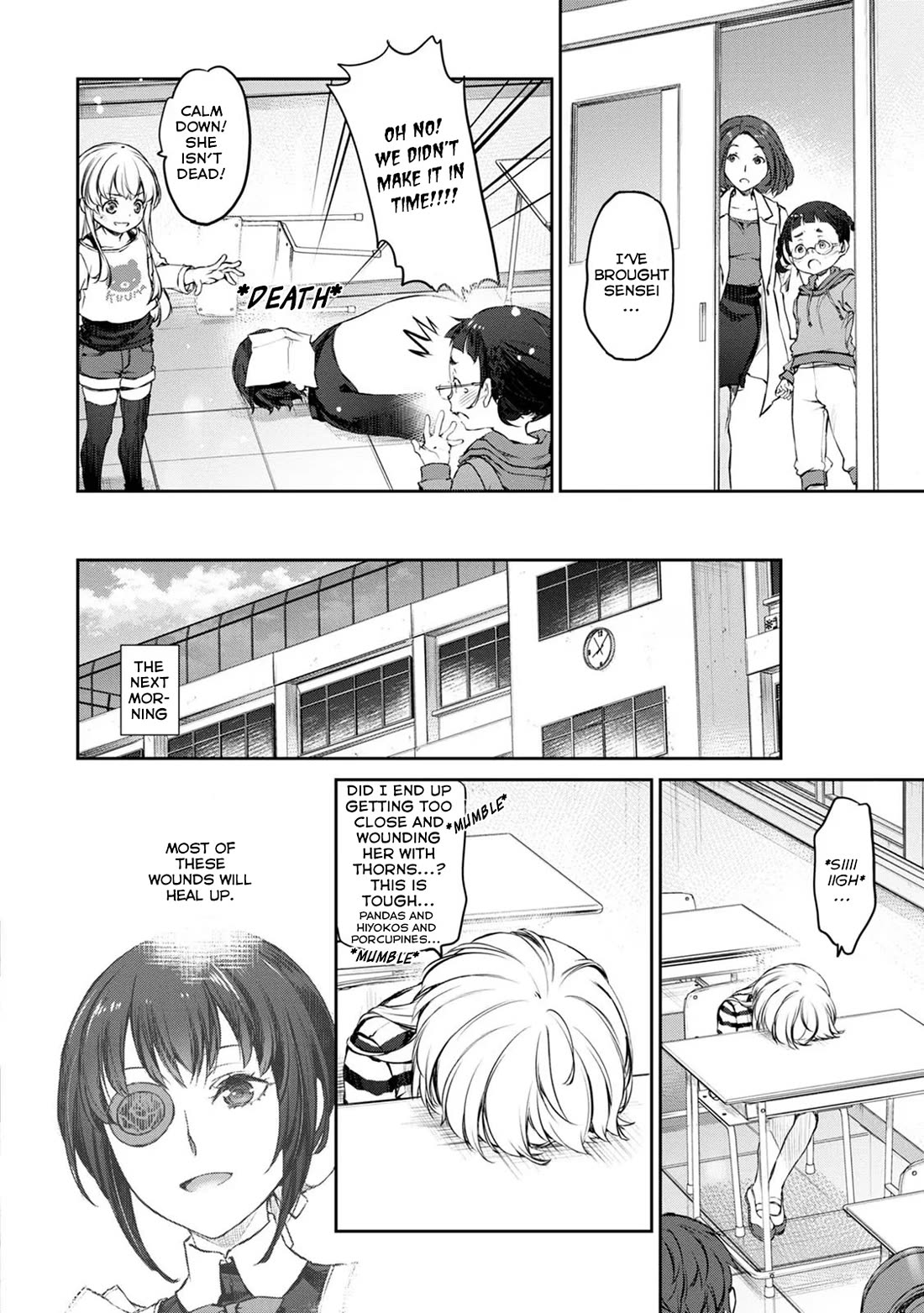 Tsubakuma! chapter 31 page 26