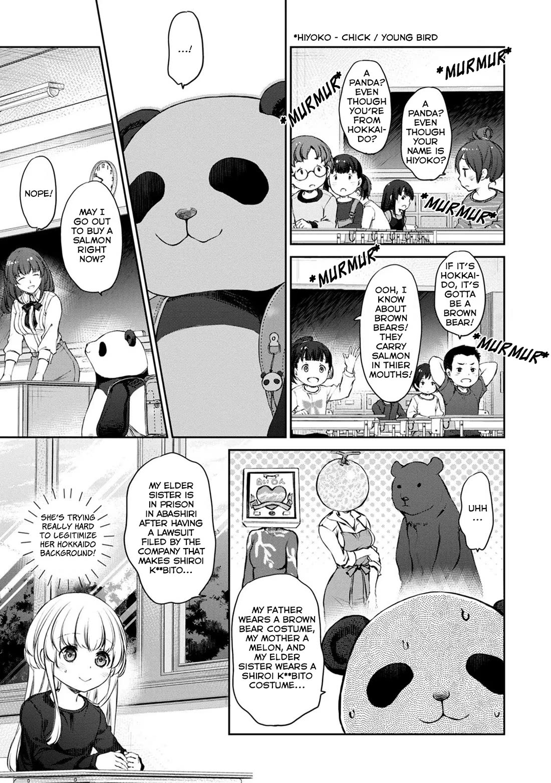 Tsubakuma! chapter 31 page 3