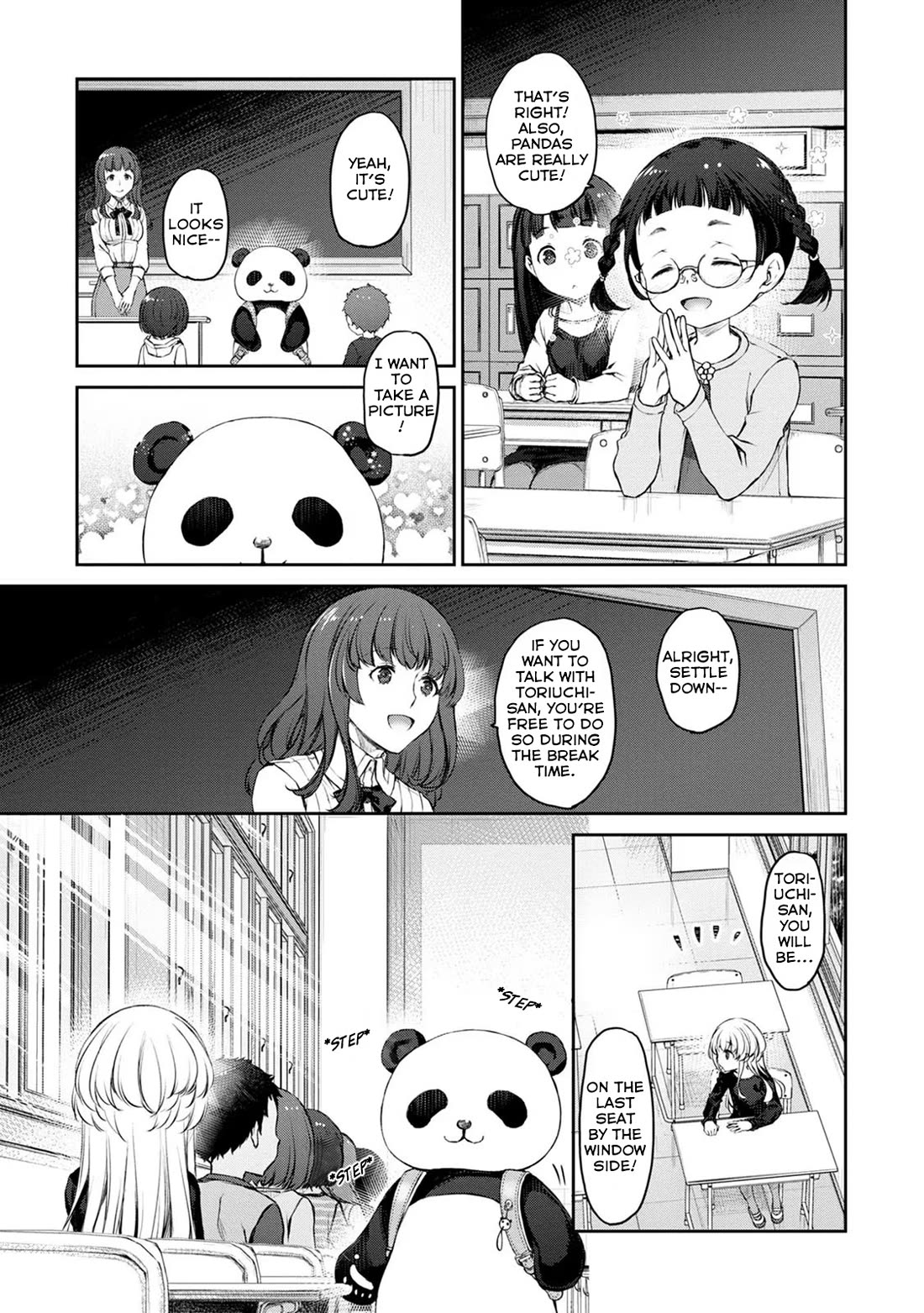 Tsubakuma! chapter 31 page 5