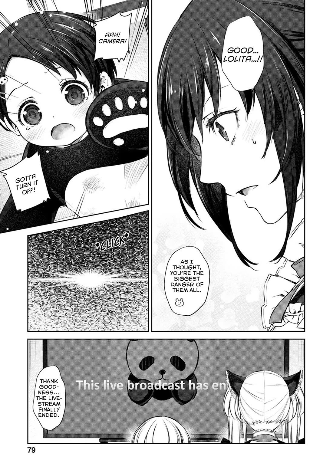 Tsubakuma! chapter 32 page 15