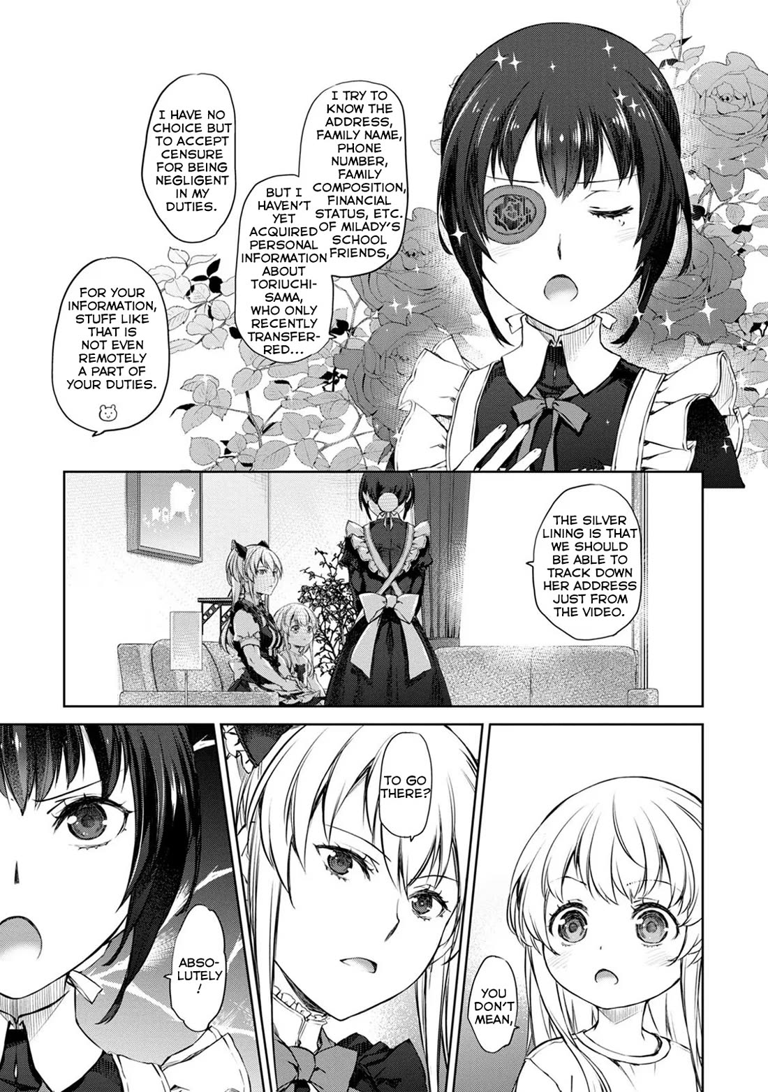 Tsubakuma! chapter 32 page 17