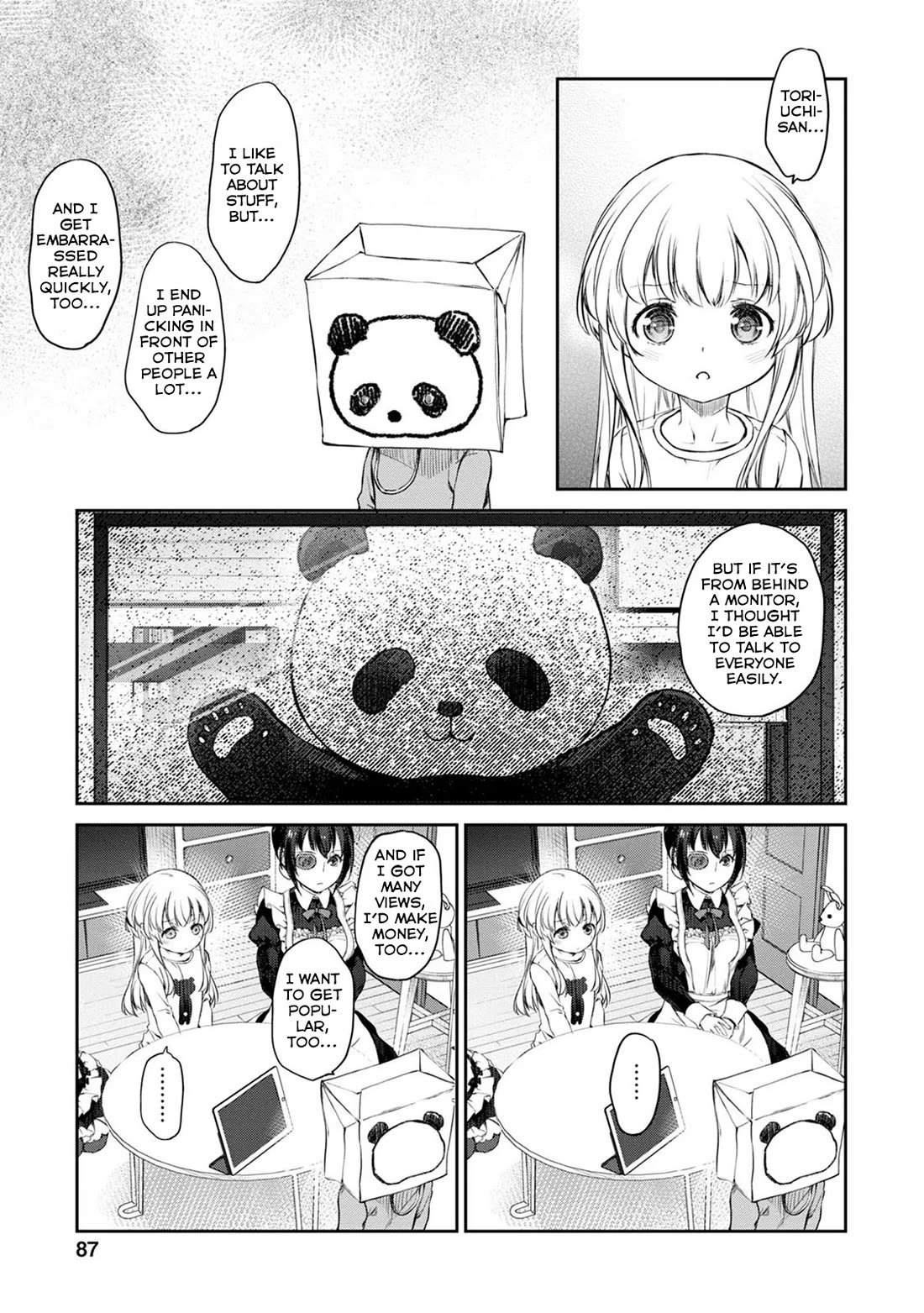 Tsubakuma! chapter 32 page 23