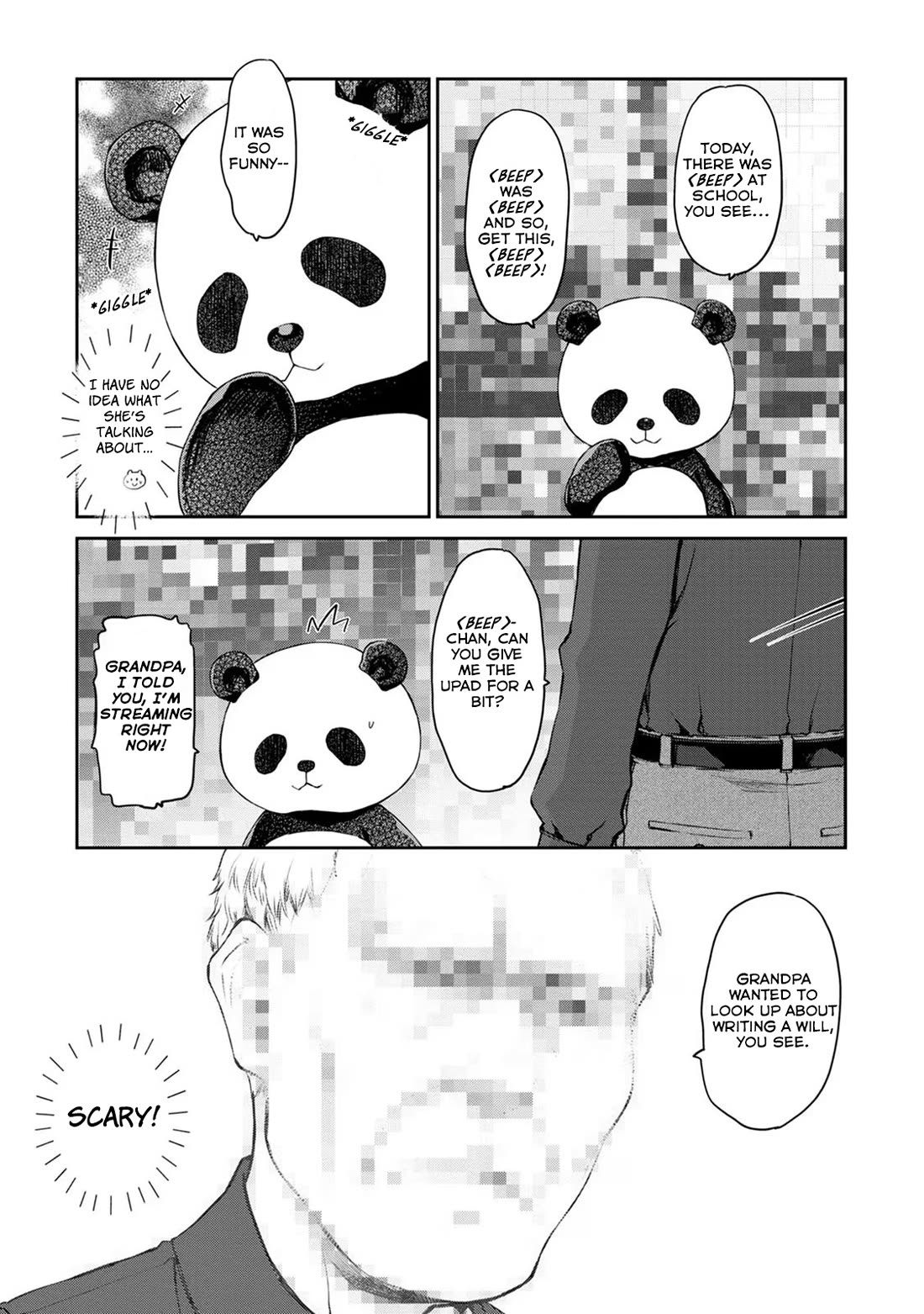 Tsubakuma! chapter 32 page 27