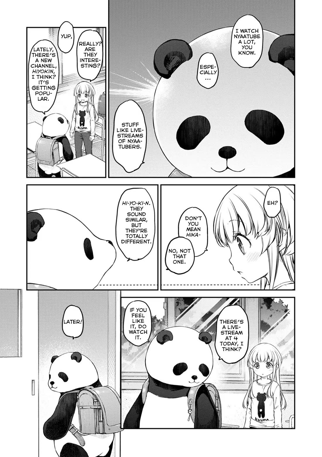 Tsubakuma! chapter 32 page 3