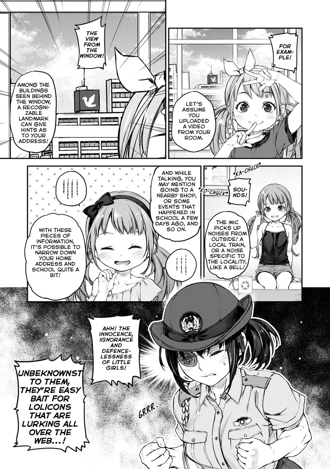 Tsubakuma! chapter 32 page 7