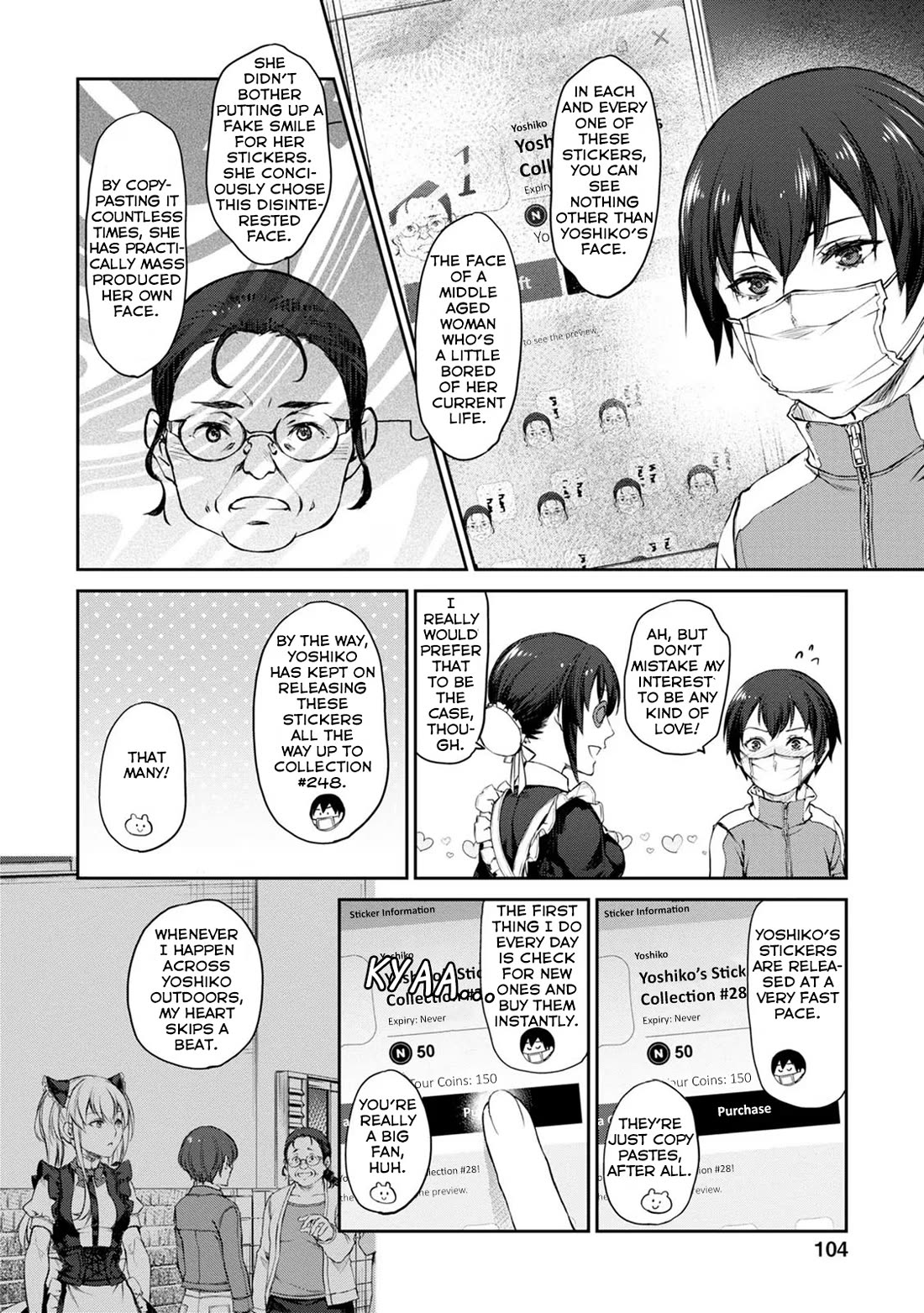 Tsubakuma! chapter 33 page 10