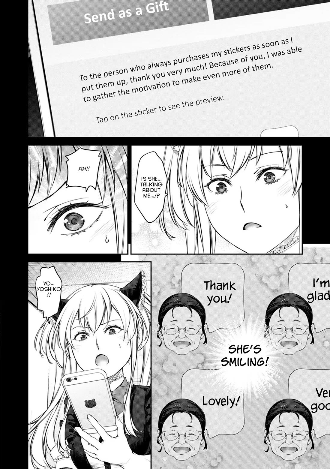 Tsubakuma! chapter 33 page 12