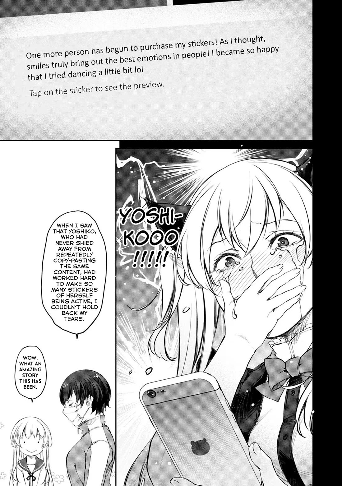 Tsubakuma! chapter 33 page 17