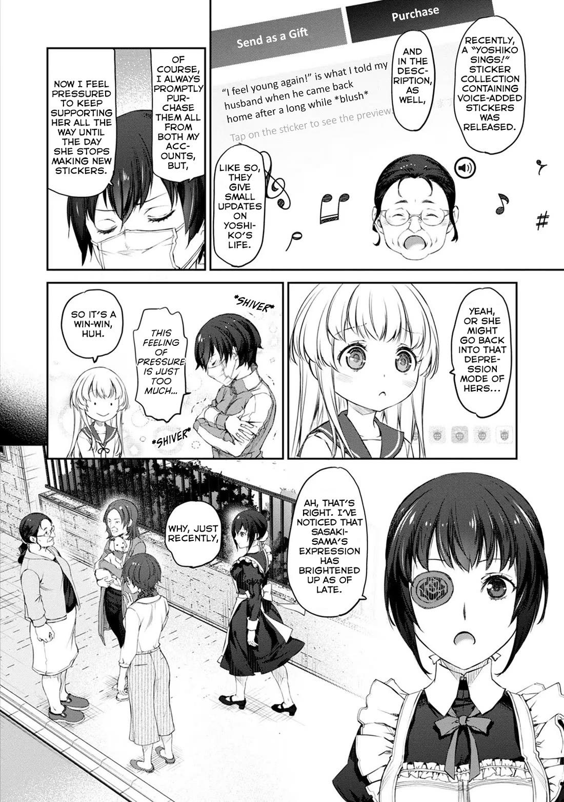 Tsubakuma! chapter 33 page 18