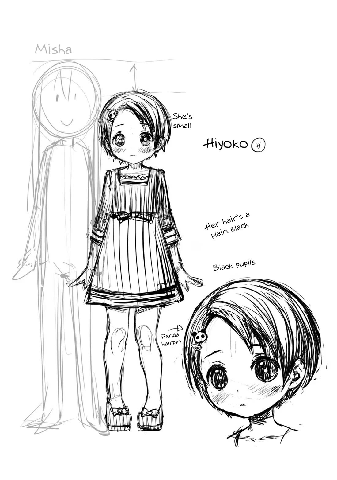 Tsubakuma! chapter 34.5 page 1